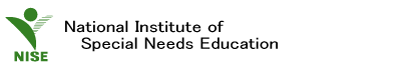 The National Institute of Special Education