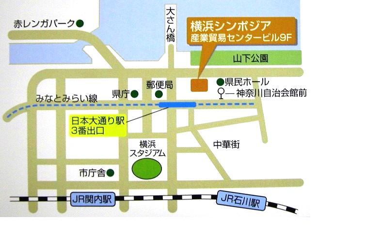 横浜シンポジア 産業貿易センタ－ビルの地図