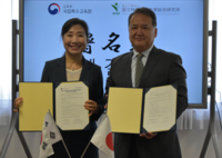 Memorandum signing with the National Institute of Special Education (ROK) (FY2019)