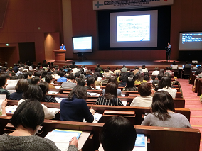 第5回国際シンポジウム、発表会場の様子