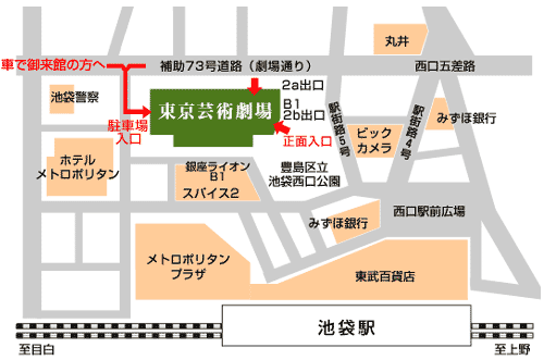 会場地図