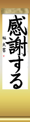 ӂ