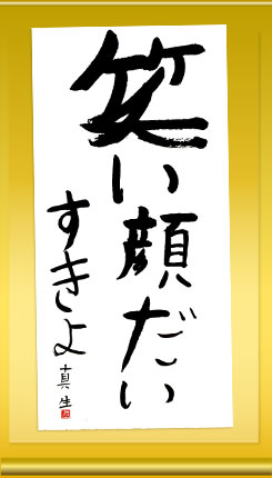 ΂炾