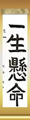 ꐶ