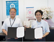 Agreement signing ceremony held at Yokohama City Hall