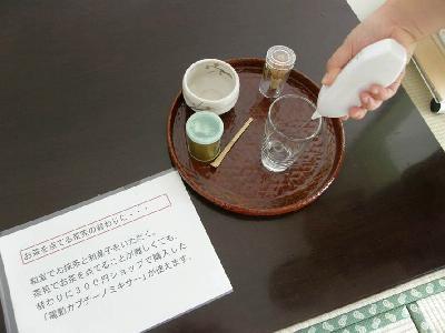 お茶をたてる茶筅の替わりに 　