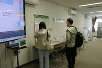 研究班によるパネル等展示の様子①