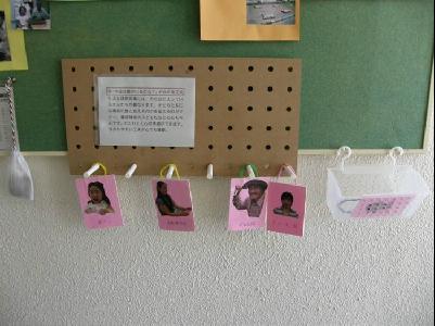 車椅子から花を楽しめるラティス 「今日は誰がいるかな?」がわかる工夫