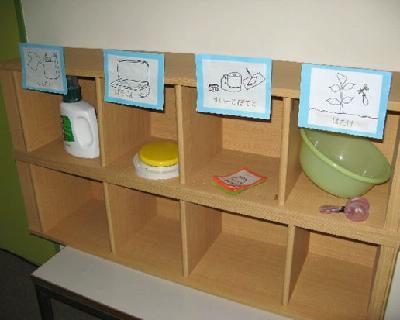 車椅子から花を楽しめるラティス 「今日の活動」がわかるスケジュールボックス