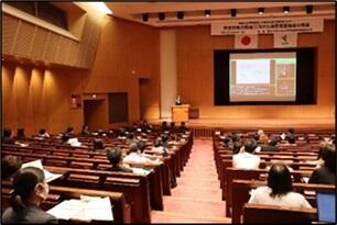 各種セミナーの写真