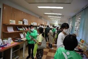 研究所公開の写真