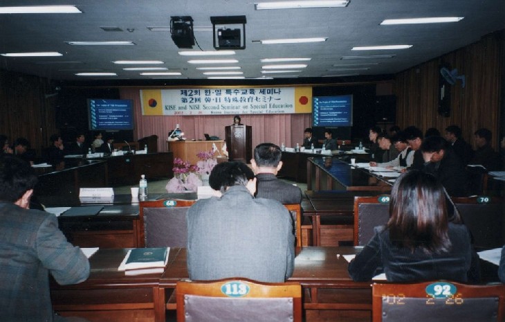 セミナー会場風景