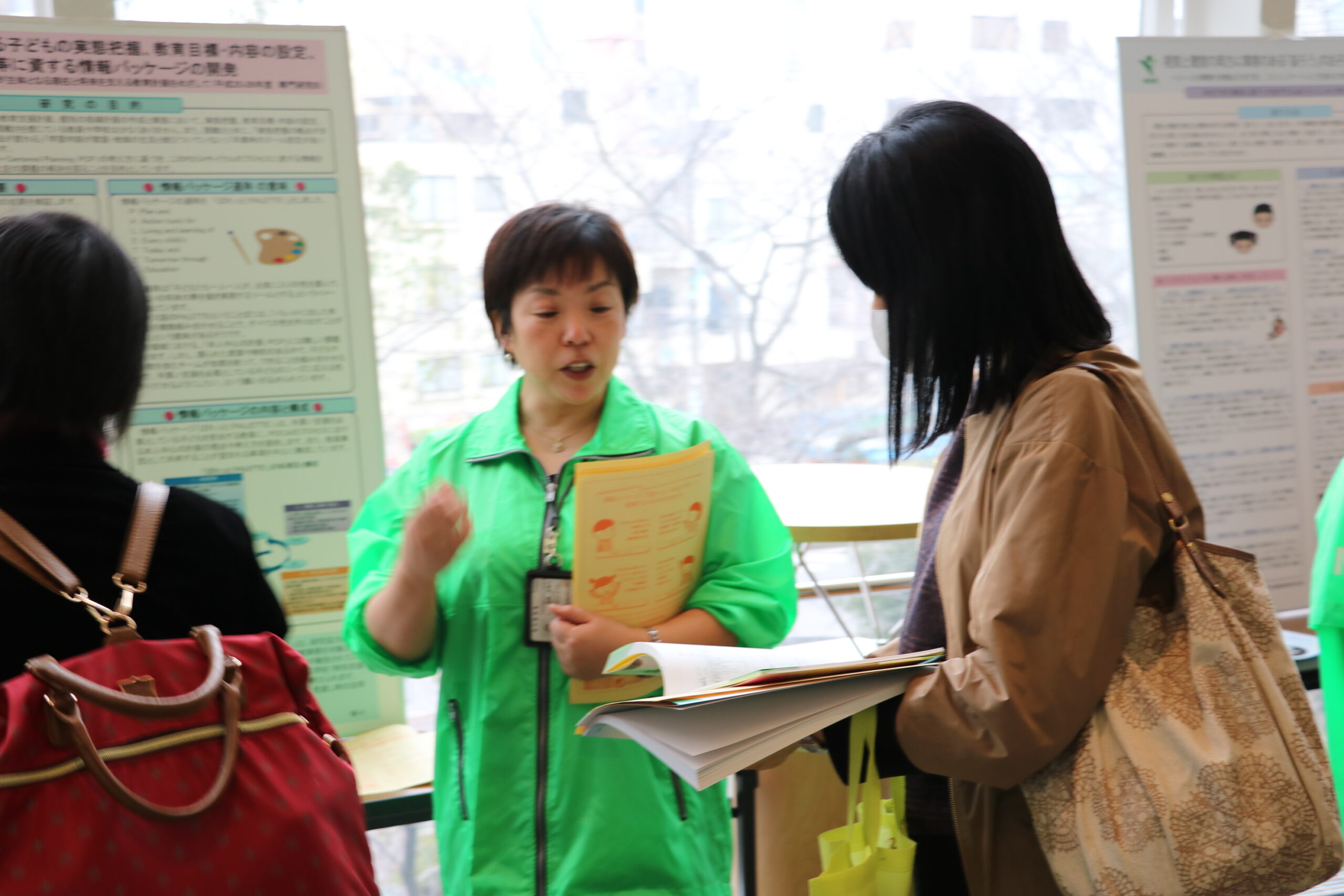 平成２８年度国立特別支援教育総合研究所セミナー二日目