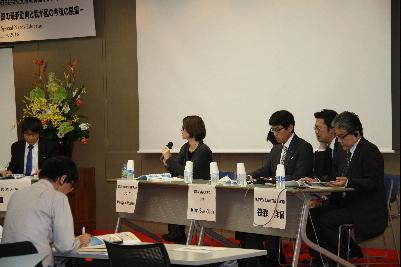 シンポジウムの様子