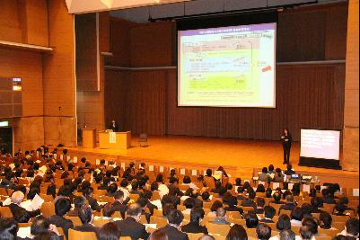 平成２７年度国立特別支援教育総合研究所セミナー1日目