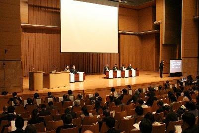 平成２７年度国立特別支援教育総合研究所セミナー1日目