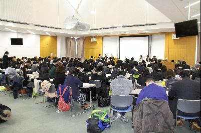 平成２７年度国立特別支援教育総合研究所セミナー2日目