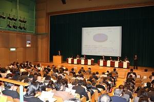 平成２９年度国立特別支援教育総合研究所セミナー 