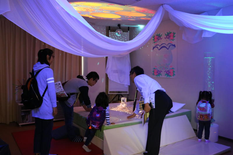 スヌーズレンルーム