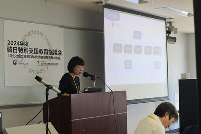 ペク・スジン教育研究士による発表の様子の写真