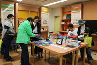 iライブラリー公開