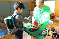 知的障害教育の紹介