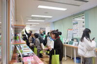 発達障害の理解啓発と発達障害教育の紹介