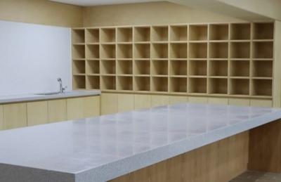 職業教育のための施設の写真