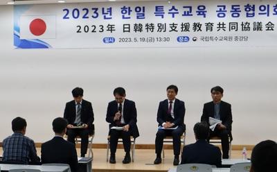 質疑応答の様子の写真