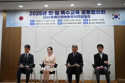 (写真)研究協議の様子