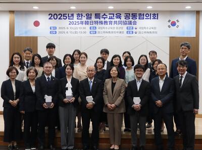 (写真)記念撮影の様子