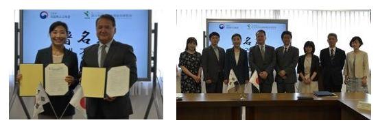 交流協定（再締結）署名式写真