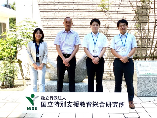 Researchers on practices in local communities in FY2020 (long-term dispatch)